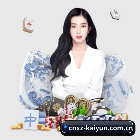 开云体育在线 APP