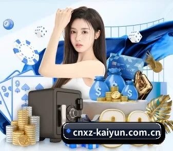 全球扩展